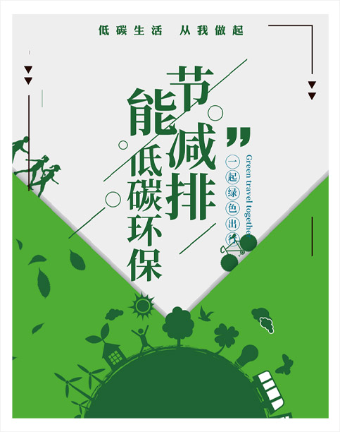 沖突礦產(chǎn)