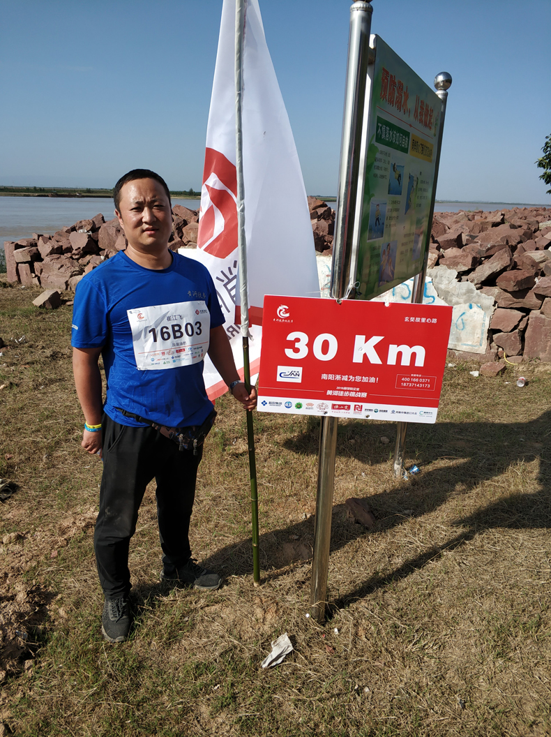 1538279741114782.jpg 12112.jpg