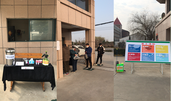 1583736461450031.png image.png