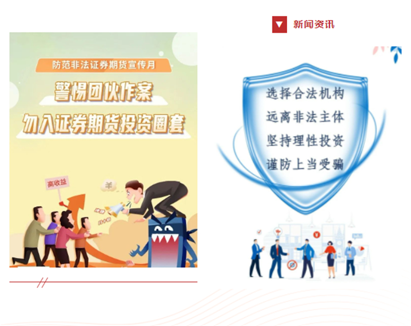 1683708935952065.jpg 2.jpg