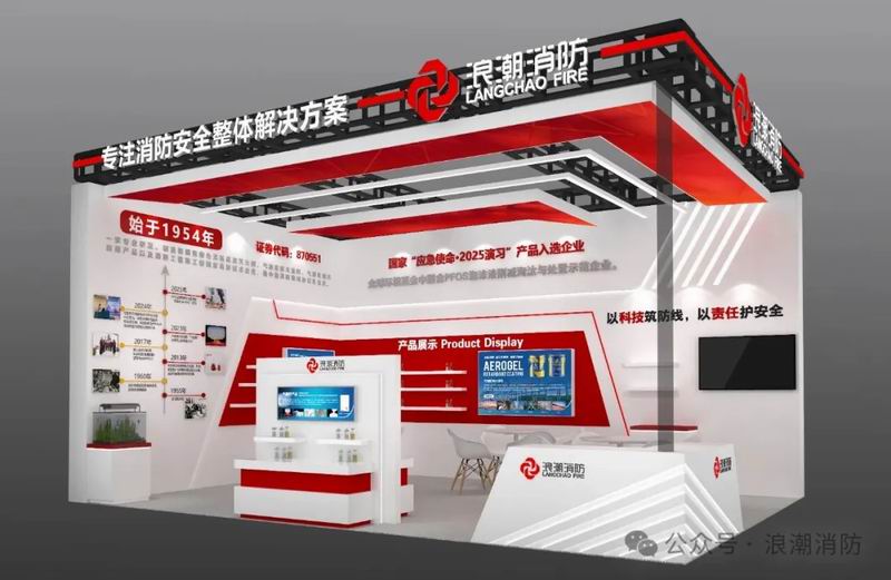 1760340832697800.jpg 640_wx_fmt=jpeg&from=appmsg&watermark=1&tp=webp&wxfrom=5&wx_lazy=1 (1).jpg