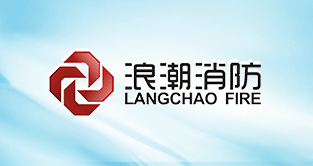 洛陽市浪潮消防科技股份有限公司 原材料邀請(qǐng)招標(biāo)采購(gòu)文件